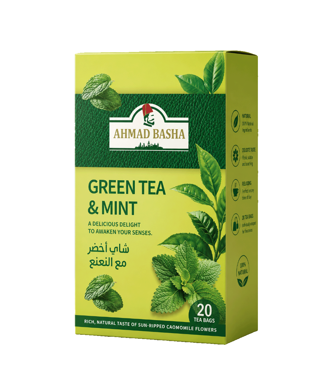 Green tea mint